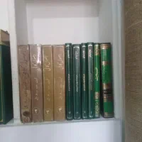۴۰۰جلدکتاب اسلامی ومذهبی|کتاب و مجله مذهبی|اصفهان, آفاران|دیوار