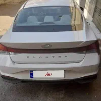 النترا ۲۰۲۳