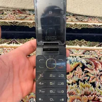 گوشی تا شو ساده