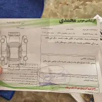 پارس مدل ۹۲