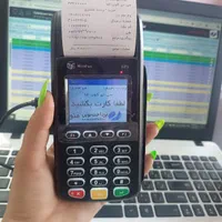 کارت خوان خانم حسینی /فروشگاه کارتخوان|فروشگاه و مغازه|مسجد سلیمان, |دیوار