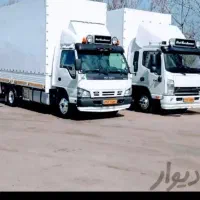 اتوبار و باربری ((شهر ))اثاث منزل و نیسان بار