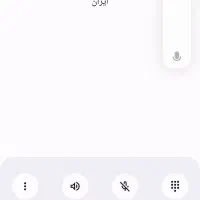 سیم‌کارت 09128854149