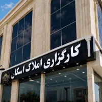 رهن و اجاره مغازه حاشیه ی فروردین ۲۲