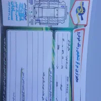 مگان ۲۰۰۰وارداتی تمام فول|خودرو سواری و وانت|میبد, |دیوار