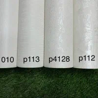 حراج کاغذ دیواری