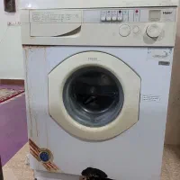 لباسشویی حایر
