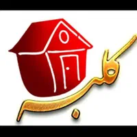 ۱۱۲ متر  زمین تجاری / روی ۴۵ متری ملک حسینی