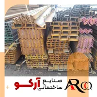 نبشی میلگرد رابیتس اهن ناودانی قوطی پروفیل زنبوری|عمده‌فروشی|مشهد, خین عرب|دیوار