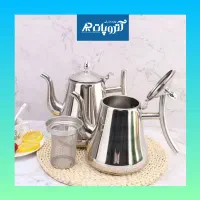 کتری ( قوری) استیل عربی