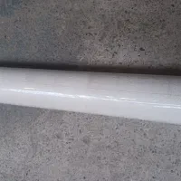 کاغذدیواری