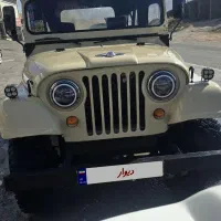 فروش جیب گالانت