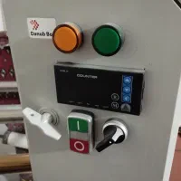 دستگاه اتومات ۳کاره|سایر لوازم برقی|ورامین, ورامین|دیوار