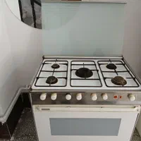گاز فر آلیش گاز