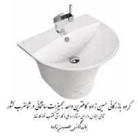 آبچکان رومیزی سینک کنج حمام آویز حوله شیرالات|آب‌چکان و نظم‌دهنده ظروف|تبریز, |دیوار