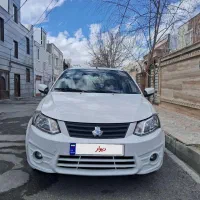 سایناEX 1400 بی رنگ