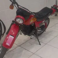 تریل طرح اکسل،ژاپن
