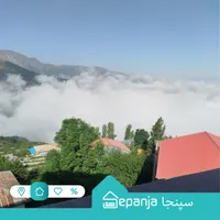 اجاره روزانه منزل در فیلبند|اجارهٔ کوتاه‌مدت آپارتمان و سوئیت|آمل, |دیوار
