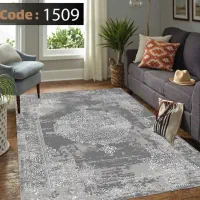 روفرشی کشدار|روفرشی|اسلام‌شهر, مطهری|دیوار