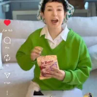 پیج اینستاگرام