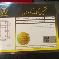 ریسپکت ۱۴۰۲ سفید|خودرو سواری و وانت|تهران, هروی|دیوار