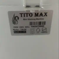 مینی واش|ماشین لباسشویی و خشک‌کن لباس|دزفول, |دیوار