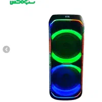 اسپیکر مکسیدر خرید با کالاپی و باجت تارا و