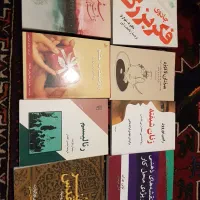 حراج وسایل فراغت و سرگرمی