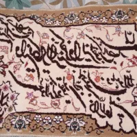 وسایل بچه ارزان