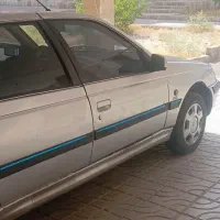 پارس