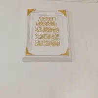 گچکاری زهک و روستاهای اطراف|خدمات پیشه و مهارت|زهک, |دیوار