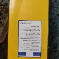 فروش فوری موبایل اکبند|موبایل|تهران, ستارخان|دیوار