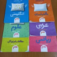 300هزار تومن