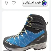 کفش کوهنوردی|کیف، کفش، کمربند|اندیشه, اندیشه فاز ۱|دیوار