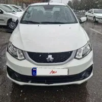 ساینا S دوگانه سوز