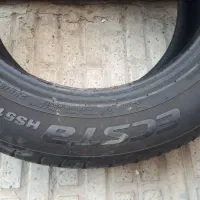 لاستیک ماکسیما