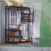 رگال،شلف،کتابخانه