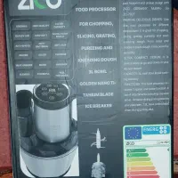 خرد کن|خردکن، آسیاب، غذاساز|بندرعباس, |دیوار