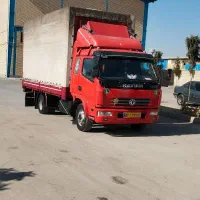 کاویان مدل ۹۰ عروسک