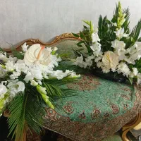 گل ارای