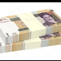 فراخوان جذب سرمایه گذاربا سود معقول