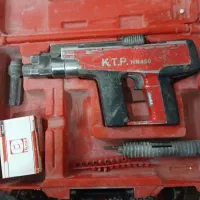 تفنگ هیلنی تایوانی اصل