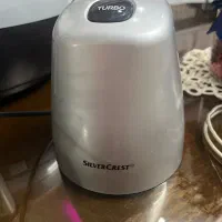 خرد کن سیلور کرست  توربو