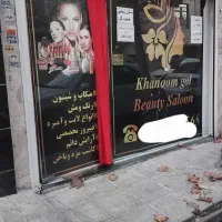 رهن-مغازه-18متری-باگذرخوب