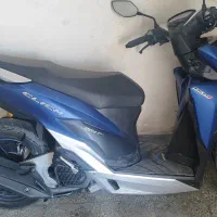 کلیک 150