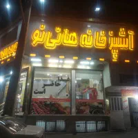 ی مغازه به مساحت ۱۲۴ متر دارای ۱۰۰ متر زیرزمین|فروش مغازه و غرفه|کرج, شهرک جهازیها|دیوار