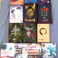 تخفیف و هدایای ویژه کتاب عاشقانه،فانتزی،مرموز