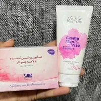 آبرسان ویتابلا