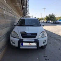 ام وی ام x33 عروسک