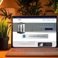 طراحی سایت ( پرداخت دو مرحله ای داریم )